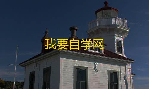 暗区突围锁头插件美人相机